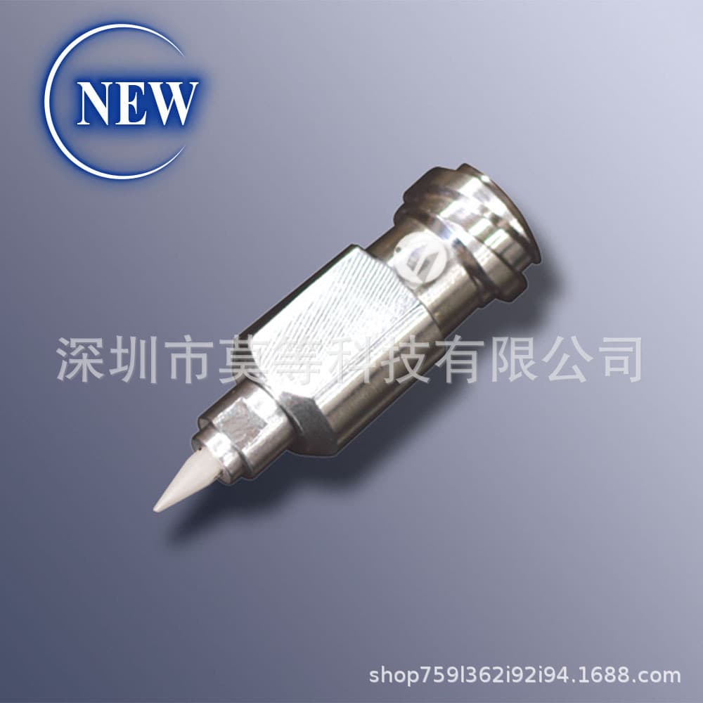 Japan MUSASHI dispensing syringe needle dz HD nozzle
