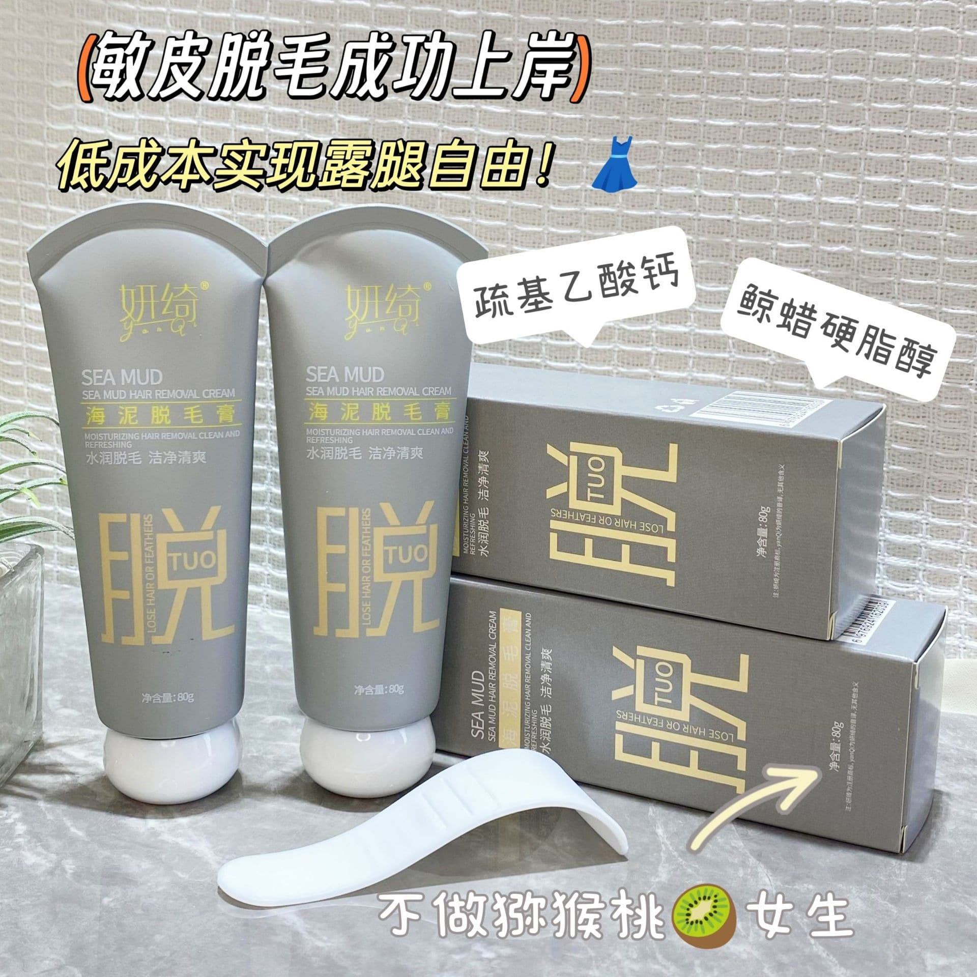 Alibaba-1688 product cannot be viewed or has been removed