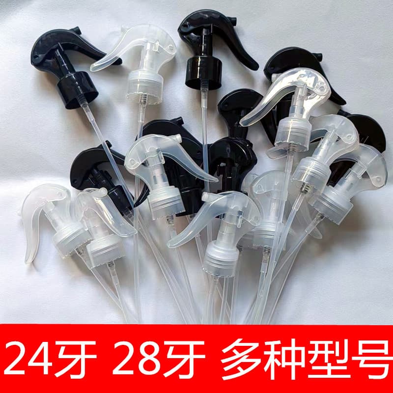 24-Tooth 28-Tooth Hand-Push Small Mouse Spray Head for Mite Removal, Alcohol Disinfection Spray Gun Plastic Watering Sprinkler