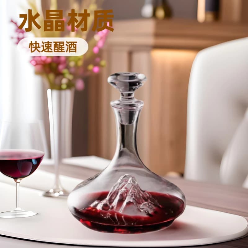 Waterfall Blue Mountain decanter, high-value crystal glass, Golden Mountain Iceberg base, hotel/club custom logo decanter.