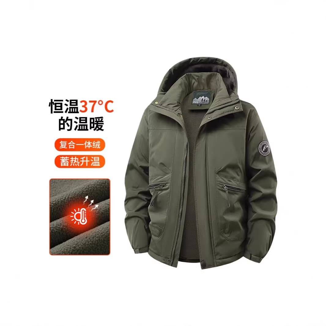 New Cross-Border Winter Thick Warm Coat for Men, Trendy Solid Color Hoodie, Casual Loose Jacket 2113