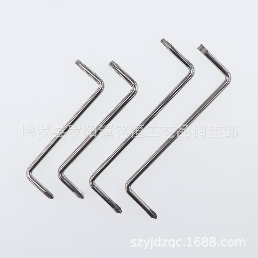 Z-Shaped Spline Screwdriver T20 Hex Cross Wrench Automotive Fender Wrench T25 Hex Cross Wrench