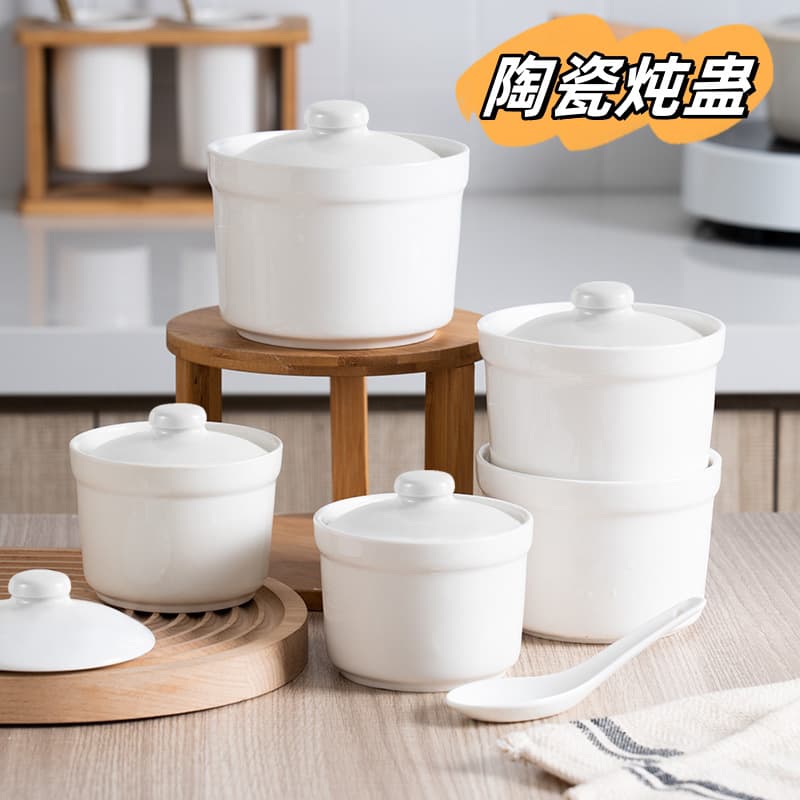 Pure White Ceramic Stewing Jar for Home Use, Single-serving Bird's Nest Small Pot, Kitchen Steamed Egg Jar with Lid and Spoon