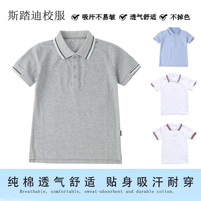 School uniforms in college style, elementary school uniforms, summer clothes, children's class uniforms, white striped short-sleeved students