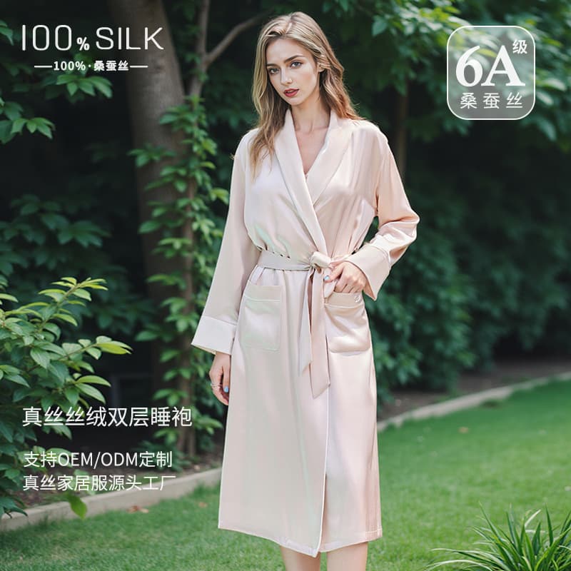 2026 Spring and Autumn Collection 19 Momme Heavyweight Silk Robe for Women, High-End 100% Mulberry Silk Velvet Loungewear Morning Robe