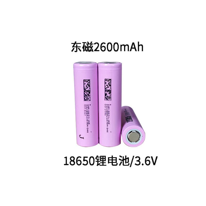 18650 Lithium Battery 2600mAh Power Battery Pack Energy Storage Electric Vehicle 48V Fascia Gun Mobile Power Supply