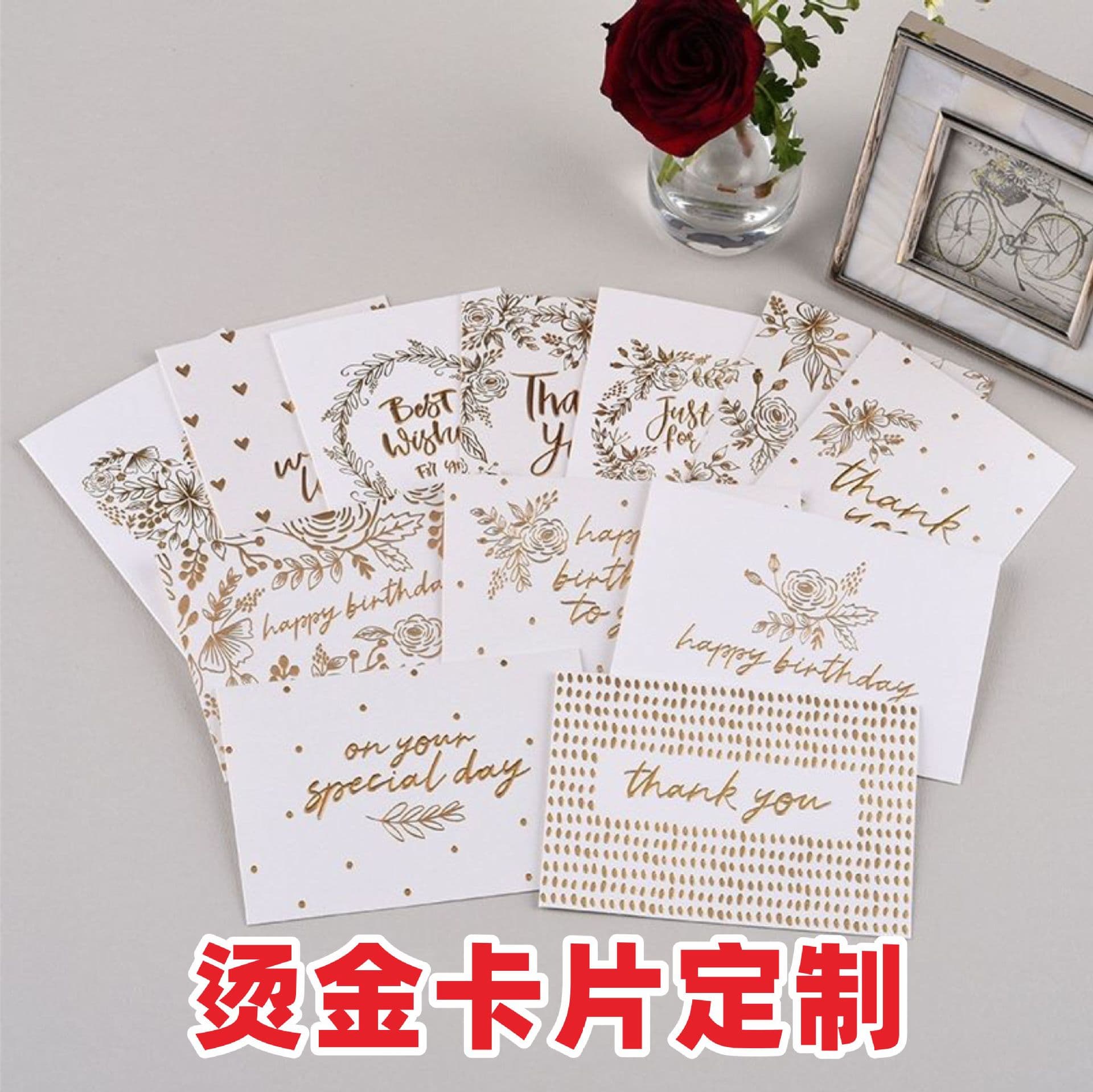 Custom Card with Hot Stamping on Pearlescent Paper, Premium Thank You Card, Custom High-End Greeting Card, Shaped Postcard with Gold Foil Logo