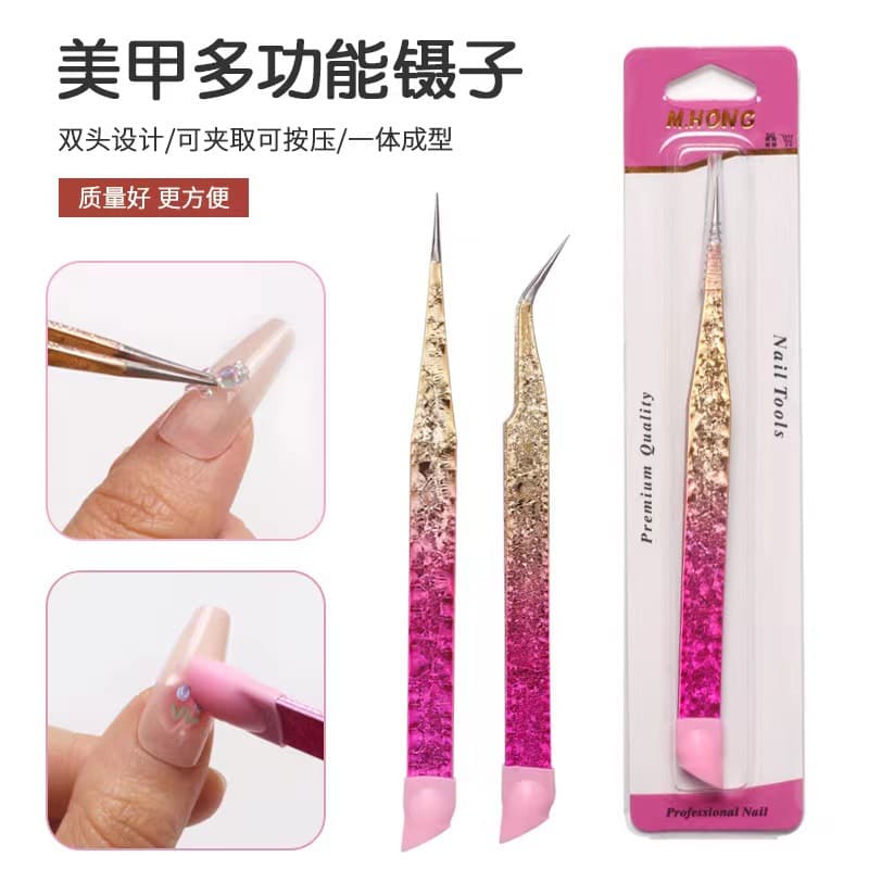 Manicure Multi-Function Double-Head Tweezers with Silicone Nail Sticker Adhesive Press Rod Japanese Style Nail Art Tools