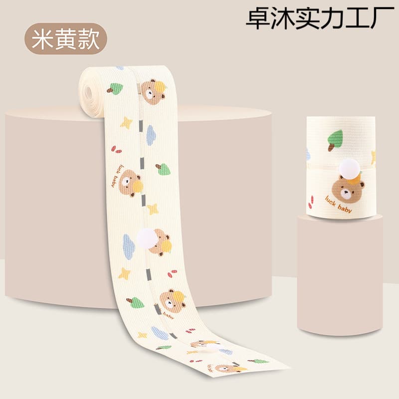 Specialized Fetal Heart Monitoring Belt for Pregnant Women, Extended Maternity Check Strap for Late Pregnancy with Abdominal Support