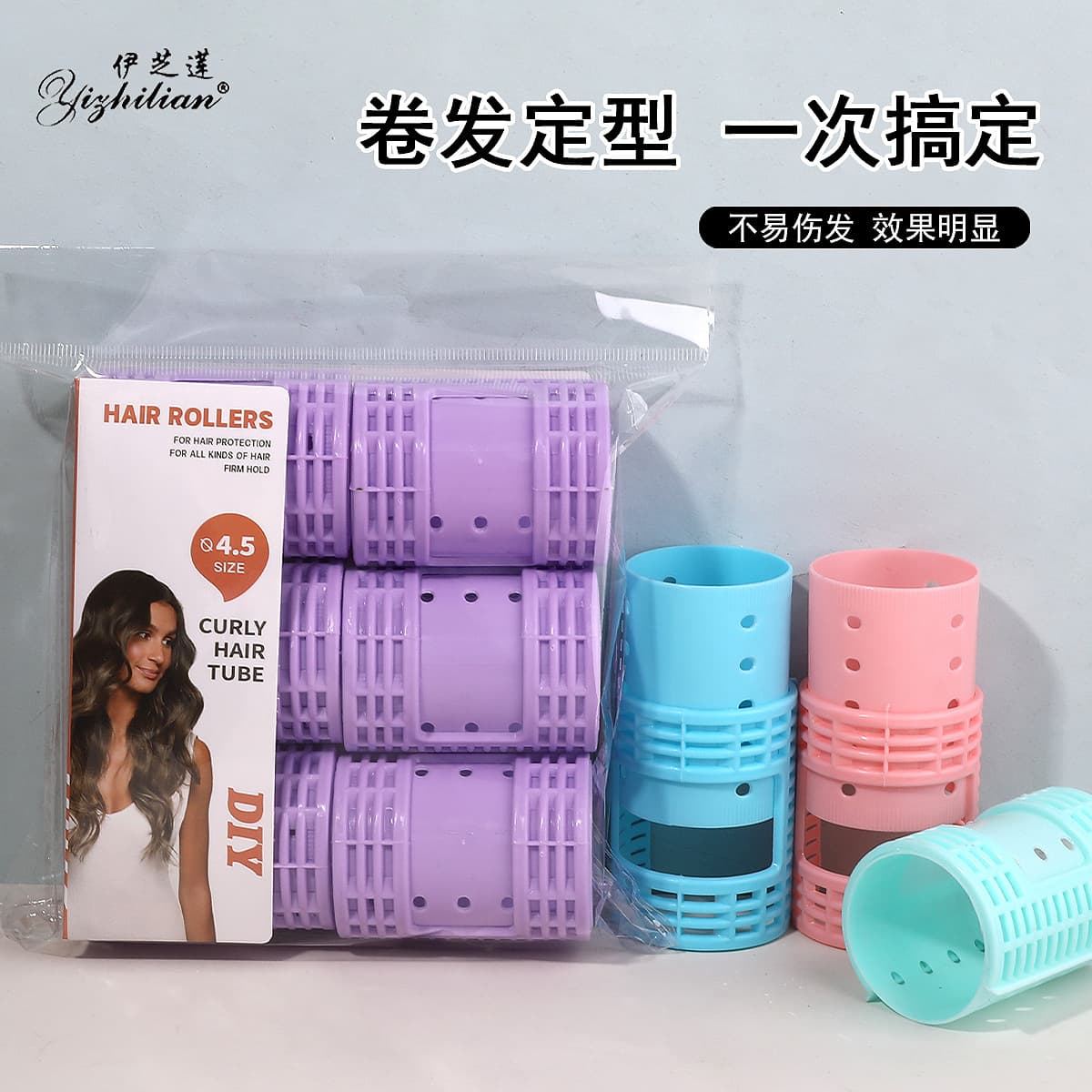 4.5cm air bangs curling roller, 6 pack with toothed curling iron, snap-button styling curling tool