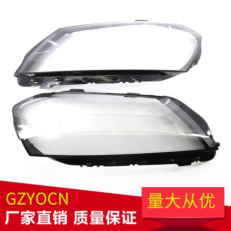 For Volkswagen Passat B7 12-16 Headlight Lens Car Headlight Glass Cover