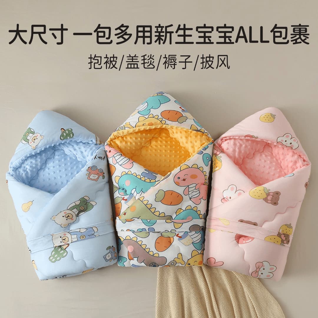 Newborn Swaddle Blanket Baby Bean Fleece Wrap for Hospital Spring Autumn Outdoor Use