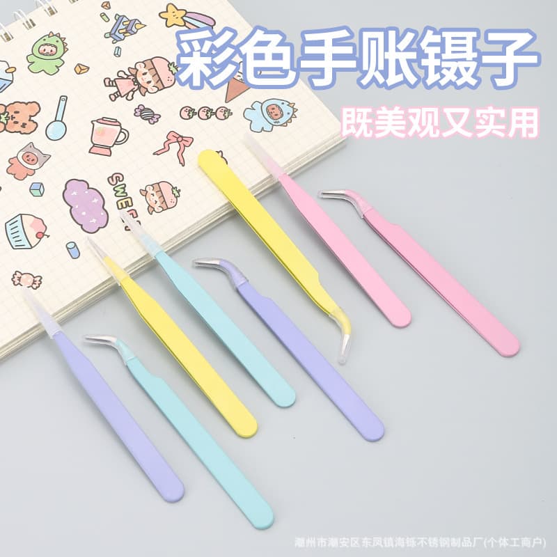 Stainless Steel Tweezers Macaron Straight and Curved Head Scrapbooking Tweezers, Pointed Colored Nail Art False Eyelash Clamp for Eyelash Extension