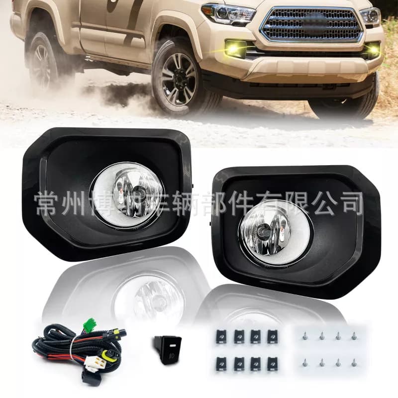 Halogen Bulb Fog Light Assembly for Toyota Tacoma 2016-2022