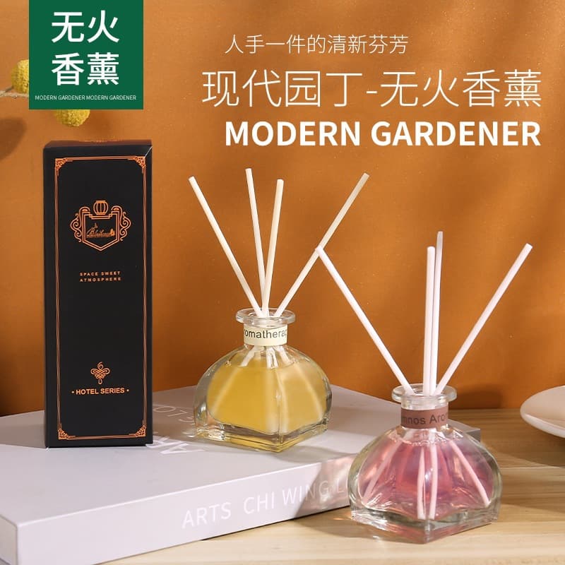 Aromatherapy Household Indoor Long-Lasting Air Freshener Bedroom Perfume Room Incense Bathroom Essential Oil Toilet 50ml