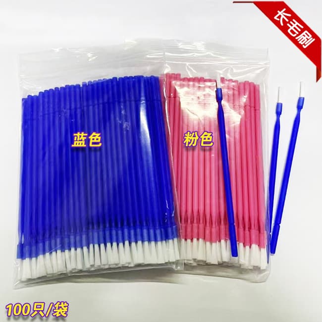 Dental Long Bristle Brush Long Handle Small Brush Nail Eyelash Brush Adhesive Small Long Brush