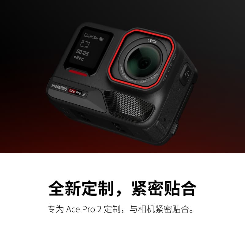 Insta360 Ace Pro 2 Microphone Windscreen Reduces Wind Noise Detachable Original Accessory