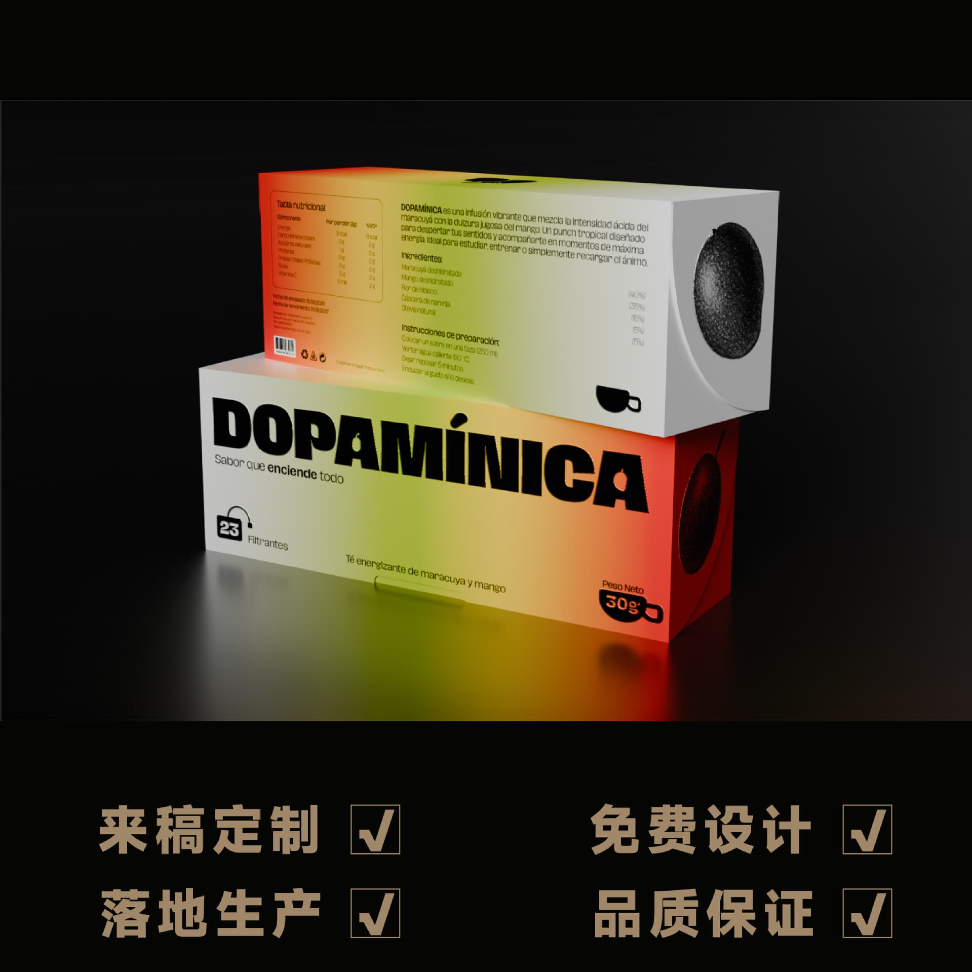 Creative Gift Boxes and Daily Use Product Packaging Factory, Color Box Printing and Proofing for Cosmetic Mask Paper Boxes