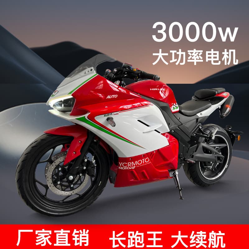 Jiaolong Electric Motorcycle Electric Scooter Factory Direct Export Road Bike 2026 New Model