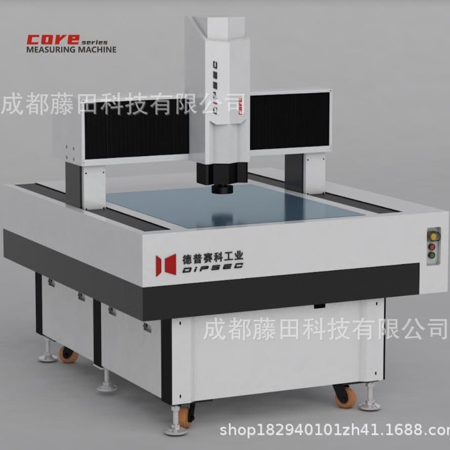 DIPSEC Depusaike large-range fully automatic visual image measuring instrument, high-precision measurement, non-destructive