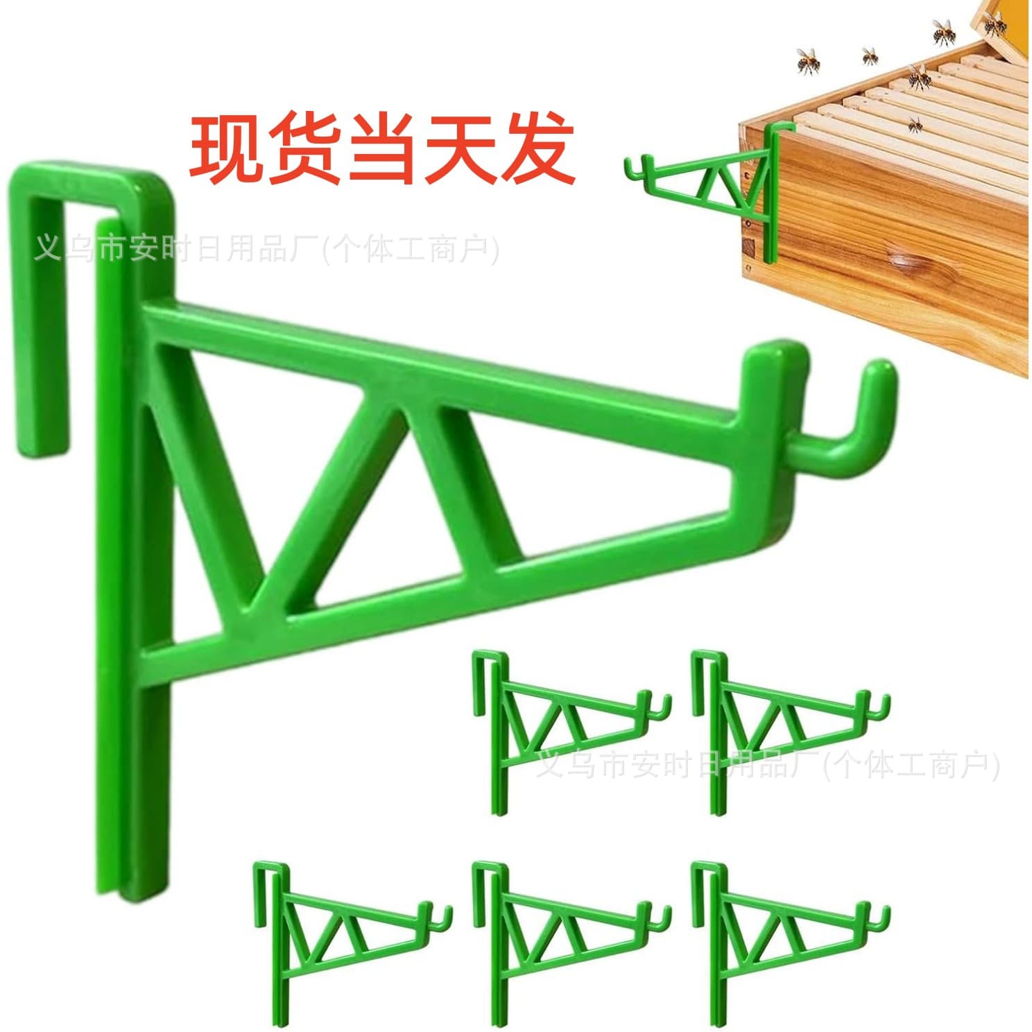 Cross-border new product beekeeping beehive stand hive stand beekeeper stand Beekeeping Hive Stand