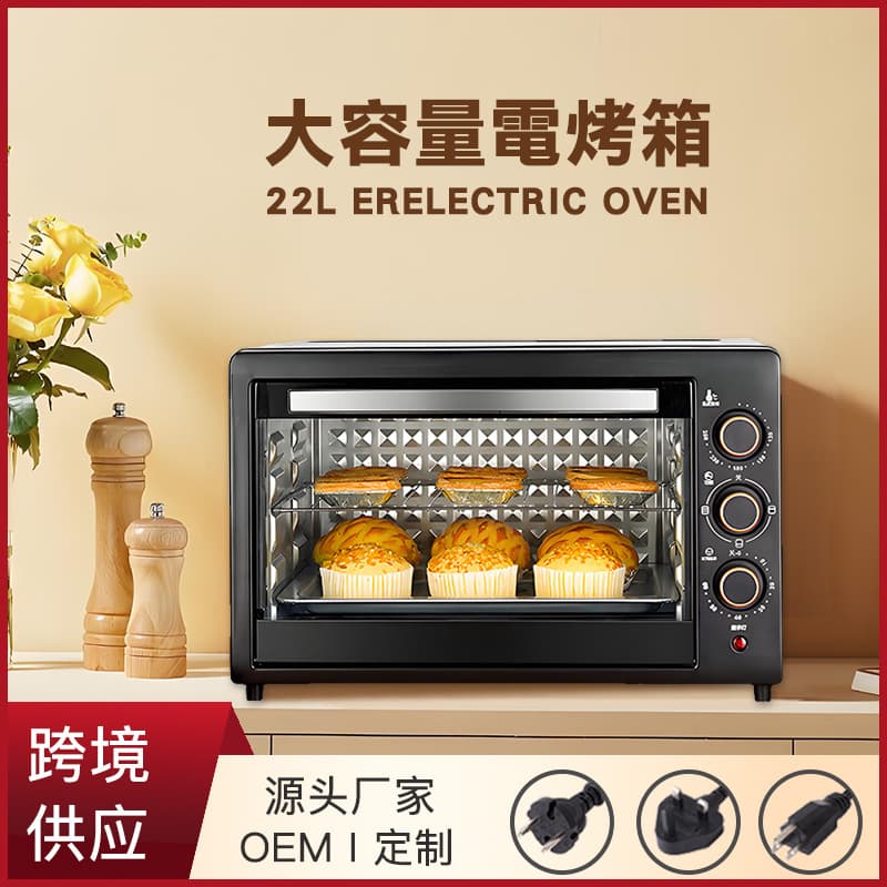 Electric Oven 22L Home Oven Multifunctional Bread Cake Machine Double Layer Electric Oven for Export