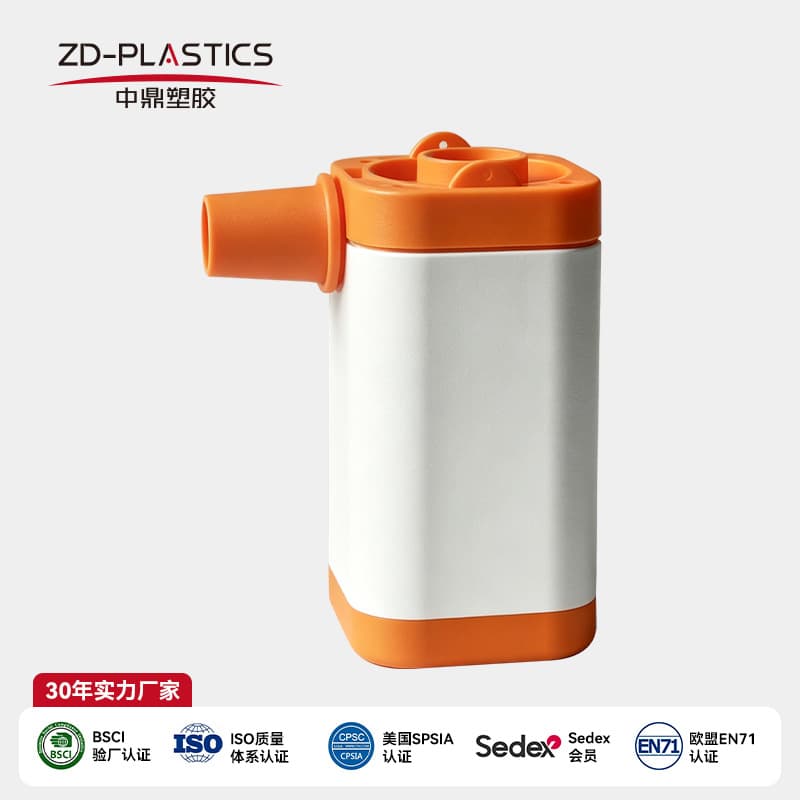 Multifunctional Wireless Electric Air Pump for Home and Outdoor Use, Inflating Swimming Rings, Pool Air Mattresses, Camping Inflator and Deflator