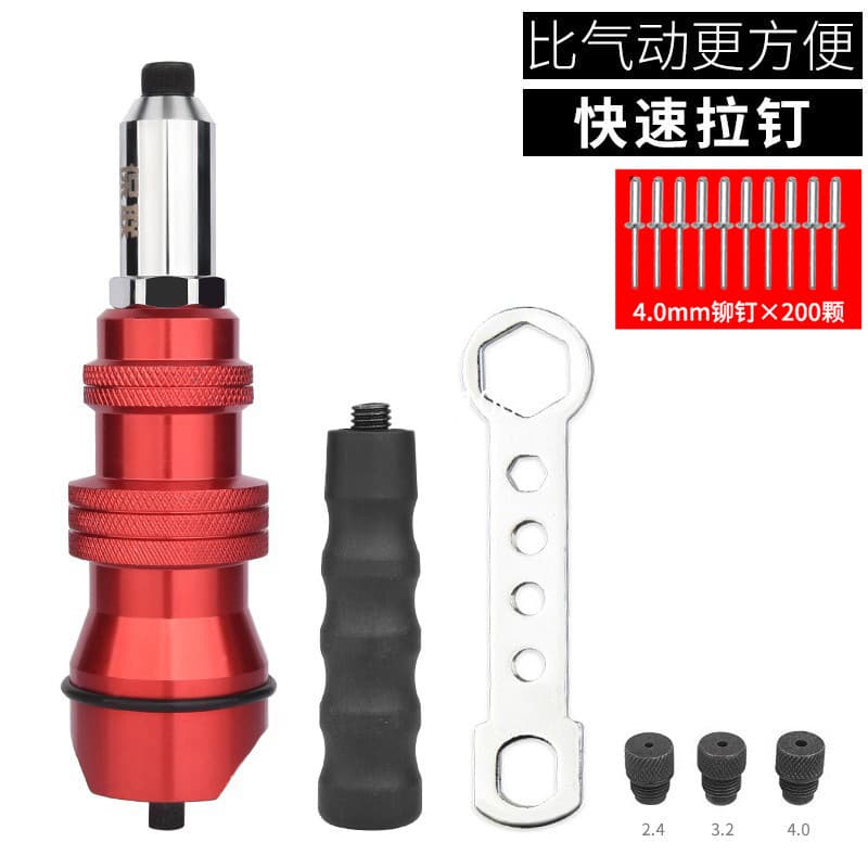 Electric Rivet Gun Conversion Head for Blind Rivets, Aluminum Rivet Puller Attachment