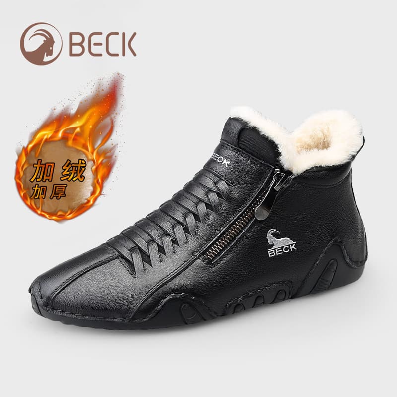 Ram Martin Boots Women 2026 New Women's Shoes Hot Cotton Shoes Winter Fleece-Lined Thick Snow Boots Women