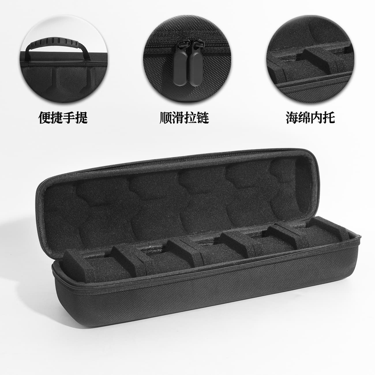 Cross-border In-Stock Portable Watch Case for Apple Huawei Xiaomi Multi-Slot Smart Watch Storage Bag