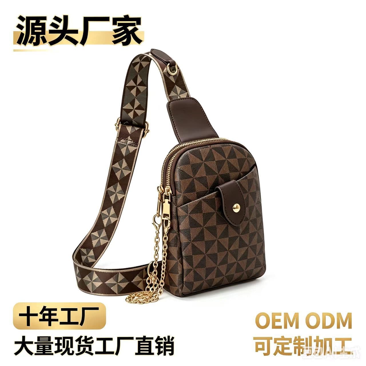 2026 New Cross-Border Windmill Pattern Printed Waist Bag Women's Fashion Chain Chest Bag Single Shoulder Crossbody Bag Versatile Trendy Bag