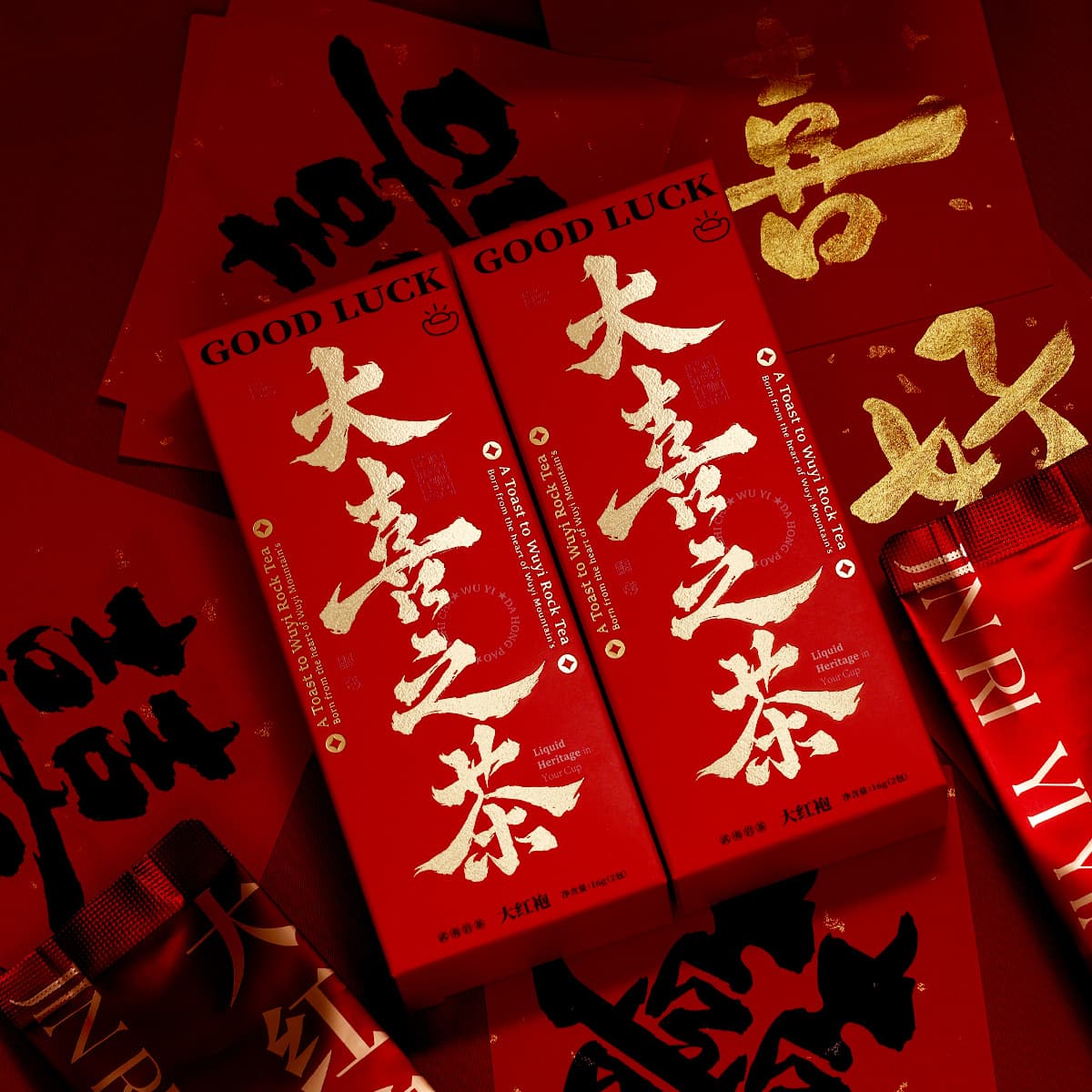 Heytea wedding bridesmaid tea gifts, Da Hong Pao innerwear, high-end wedding practical small gifts wholesale