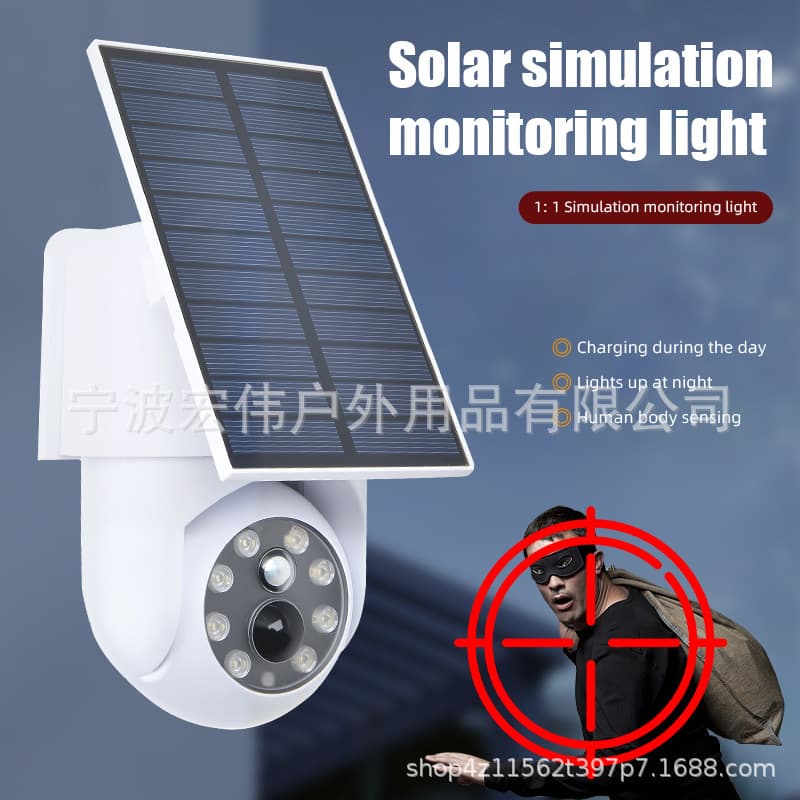 Solar Light Intelligent Human Body Sensor Outdoor Rainproof Lighting Home Garden Light Solar Simulation Monitoring Light