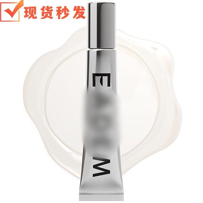TK Bestseller Cross-border EAD Le Chouchou Lip Softening Balm Women Lip Gloss