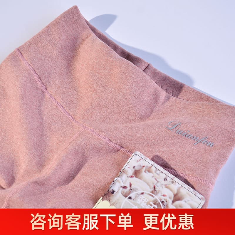Women's Autumn/Winter Style German Fleece Imitation Cashmere Thermal Pants, Warm Slim-Fit Plus Size Base Layer Thermal Pants 8808, Slimming High-Waisted