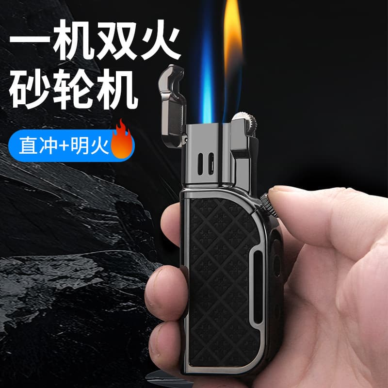 Baicheng Double-Edged Lighter, Windproof Straight Double Flame, Switchable, Grinding Wheel, Creative Men's Personality Cigar Cigarette Lighter Wholesale