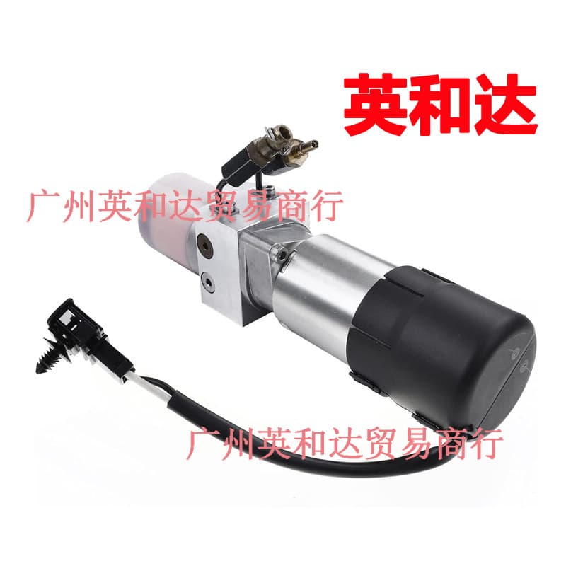 Hydraulic liftgate pump for Volkswagen Touareg 2006-2010 7L6827449, 7L6827449A
