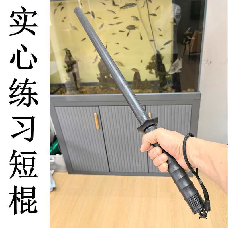 Polypropylene Plastic Short Stick, Security Duty Baton, Patrol Rod, Outdoor Vehicle-mounted Practice Filipino Short Stick