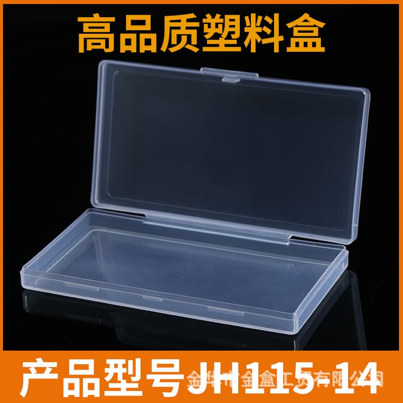 Packaging For Hardware Accessories - Carton Box Foam Inserts For Protection