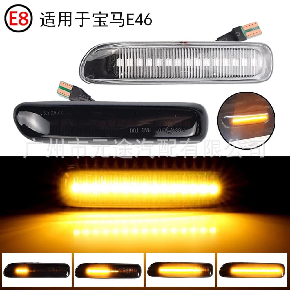 Suitable for BMW 3 Series E46 Dynamic Flowing Wing LED Indicator Lights Car Door Turn Signal Side Lights