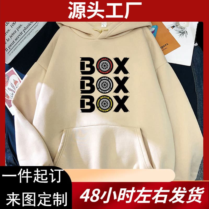Box Box Box Hodies F1 Tyre Compound V2 Sweatshirts Women's L