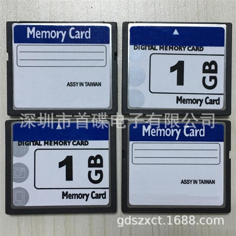 Original 1gb Cf Card For Cameras Advertising Machines Industrial Control Computers Industrial Use Digital Storage Card