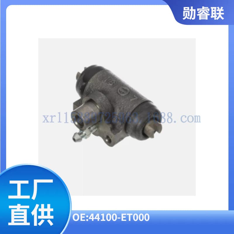 44100-ET000 For Nissan Tiida bore 3/4" automotive brake caliper