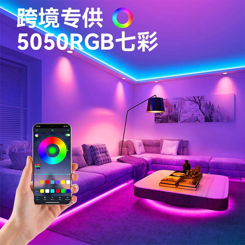 Best-selling 5050 RGB Sound-Activated 44-Key Music Rhythm Bluetooth Smart APP LED Strip Light for Smart Home Ambiance