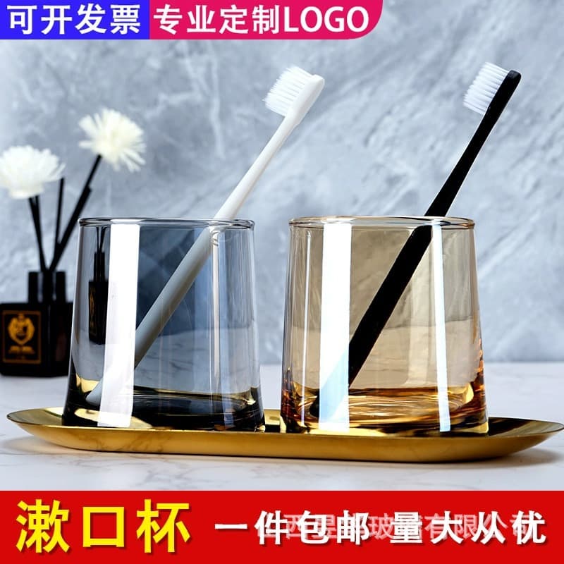 Stylish Toothbrush Cup for Hotels Simple Commercial Toothbrush Cup Home Couple Mouthwash Cup Glass Water Cup Glass Tumbler