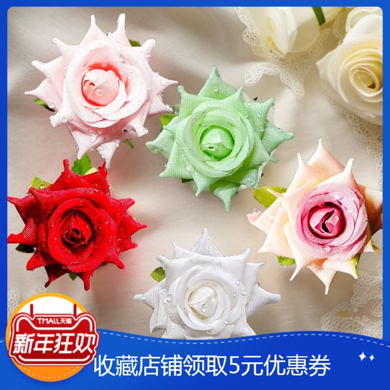 Dew Rose Artificial Flower DIY Material Dewdrop Rose Wedding Headpiece Accessories Cross-border Factory Direct