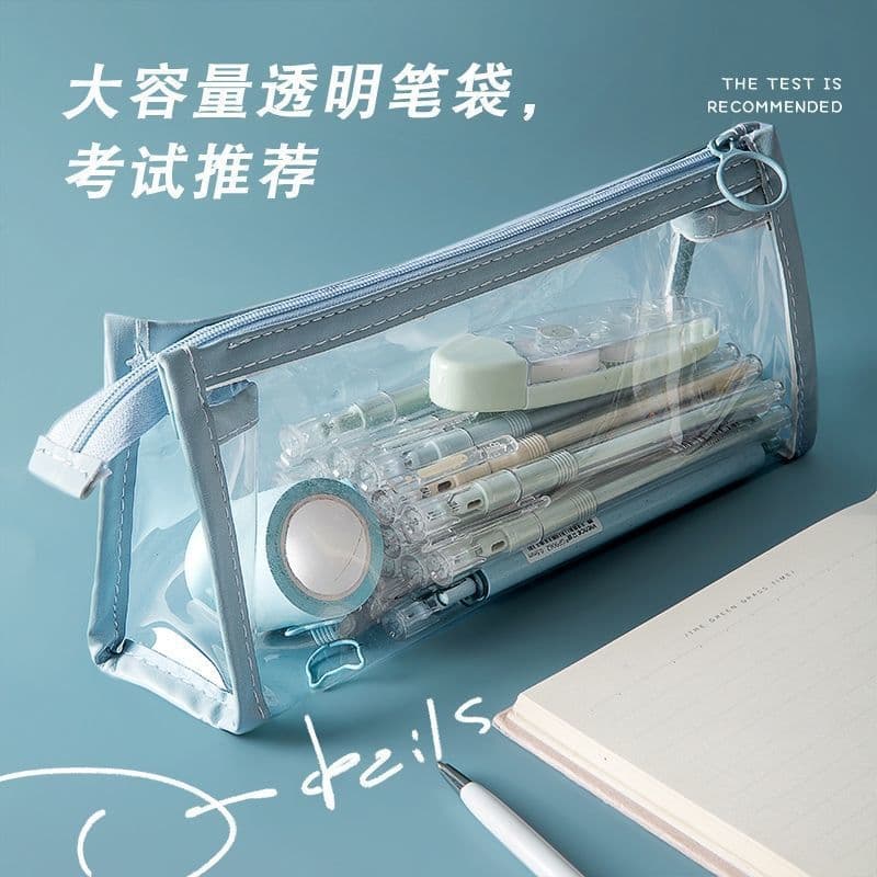 Creative Printed Exam Transparent Pencil Case Student Large Capacity Simple Stationery Box Kids Niche School Supplies