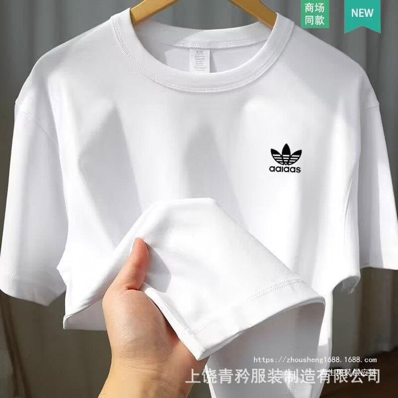 2026 Cross-border 260g Heavyweight Pure Cotton T-Shirt Men's Short Sleeve Three-leaf Grass Summer Thick Opaque Loose Plus Size Thick White