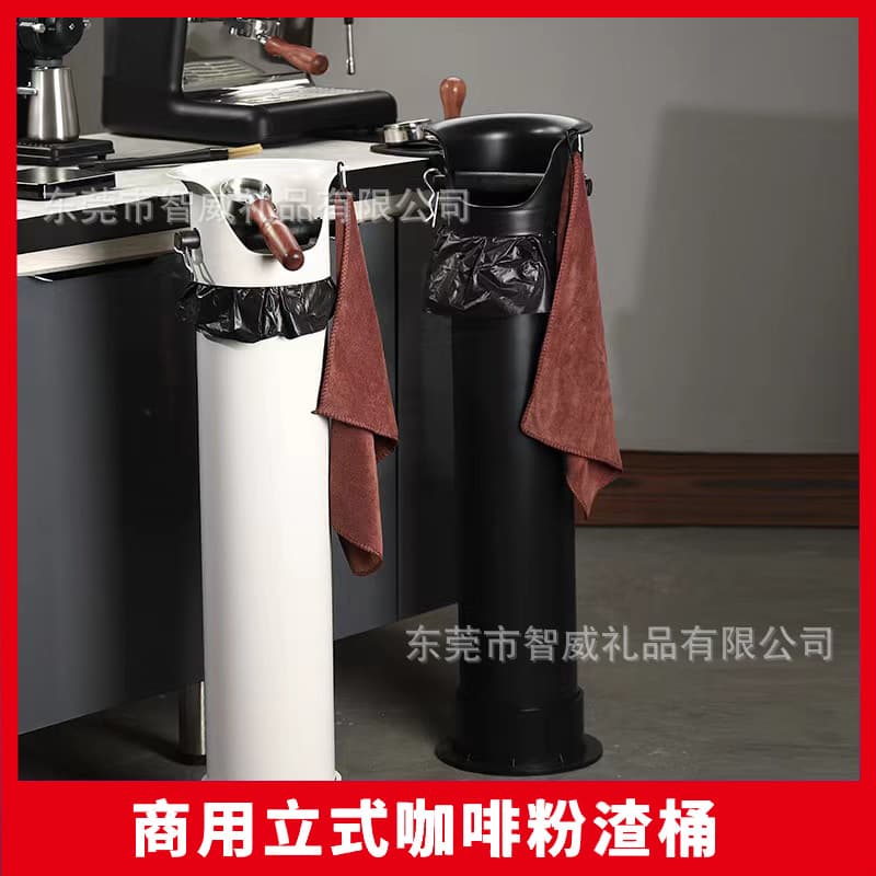 Wholesale Large Capacity Tall Coffee Grounds Bucket, Vertical Long Coffee Waste Box, Bar Knock Box
