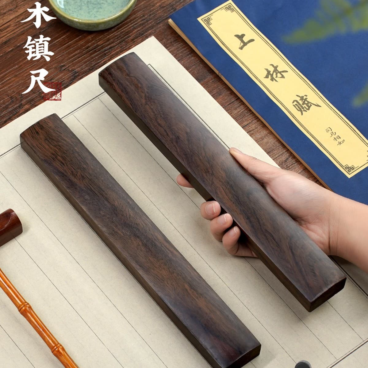 Paperweight Paperweight Ruler Paperweight Solid Wood Paper Pressing Ornament Paper Pressing Calligraphy Dedicated for Elementary Students Writing Brush Characters Paper Pressing Strip Paperweight Ruler